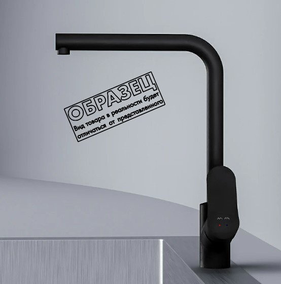 Кухонная мойка Berge BR-5750 + смеситель AM.PM Like Like F8005022 (черный)