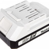 Аккумулятор для инструмента Makita BL1815G 198186-3 (18В/1.5 Ah)