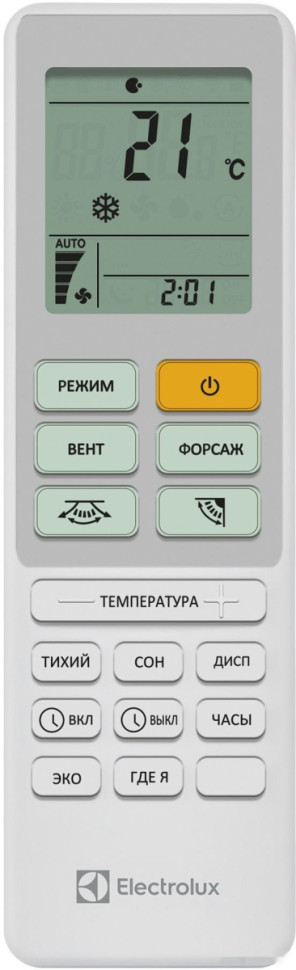 Кондиционер Electrolux Loft EACS-18HAL/N3