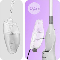 Паровая швабра Kitfort KT-3933