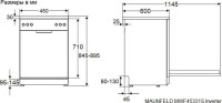 Посудомоечная машина Maunfeld MWF45331S Inverter