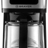 Капельная кофеварка Brayer BR1125