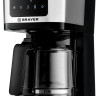 Капельная кофеварка Brayer BR1125