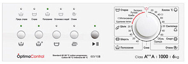 Стиральная машина ATLANT СМА 60У108-10