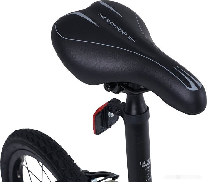 Детский велосипед Maxiscoo S007 Стандарт 2024 (розовый)