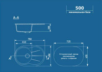 Кухонная мойка Ulgran U-503 (темно-серый)