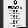 Электронная книга Onyx BOOX Volta 6