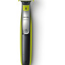 Машинка для стрижки волос Philips QP2630/30