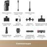 Пылесос Trouver Cordless Vacuum Cleaner G70 Detect V2515 (евровилка, черный)