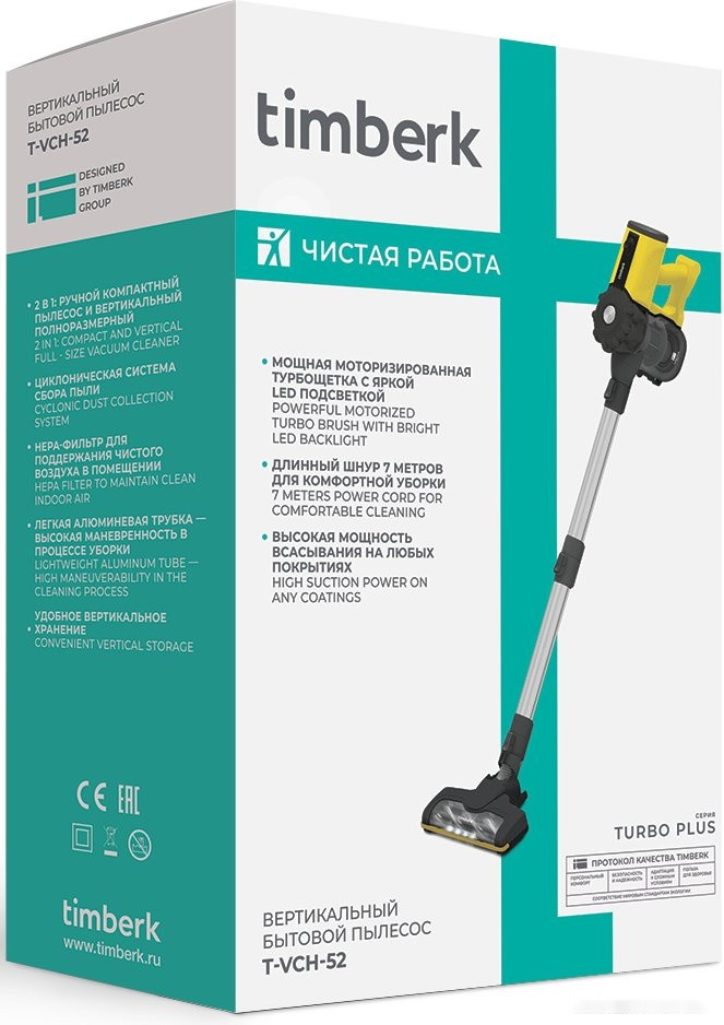 Вертикальный пылесос Timberk T-VCH-52