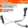 Триммер Sturm BT9526
