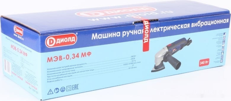Реноватор ДИОЛД МЭВ-0.34 МФ (без кейса)