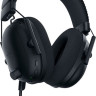 Наушники RAZER Blackshark V2 Pro