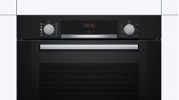 Духовой шкаф Bosch HRA334EB0