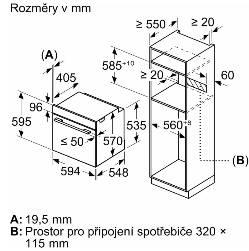 Духовой шкаф Bosch HRA334EB0