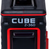 Лазерный нивелир ADA Instruments CUBE 2-360 ULTIMATE EDITION