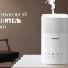 Увлажнитель воздуха RED Solution RHF-3340