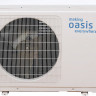 Кондиционер Making Oasis Everywhere OX-18 Pro