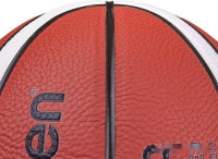 Баскетбольный мяч Molten B5G3800 (5 размер)