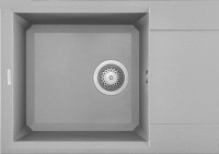 Кухонная мойка Elleci Easy 290 M79 Aluminium