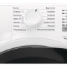Стиральная машина Electrolux SensiCare 600 EW6FN429BP