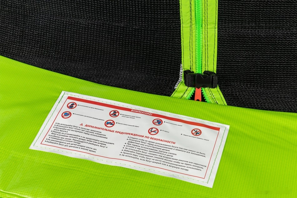 Батут Alpin Sky 12ft - 374 см с защитной сеткой и лестницей