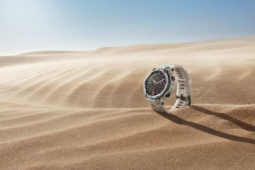 Гибридные умные часы Amazfit T-Rex Pro (бежевый)