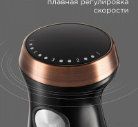 Блендер RED Solution RHB-CB2986