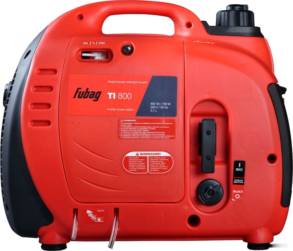 Генератор FUBAG TI 800
