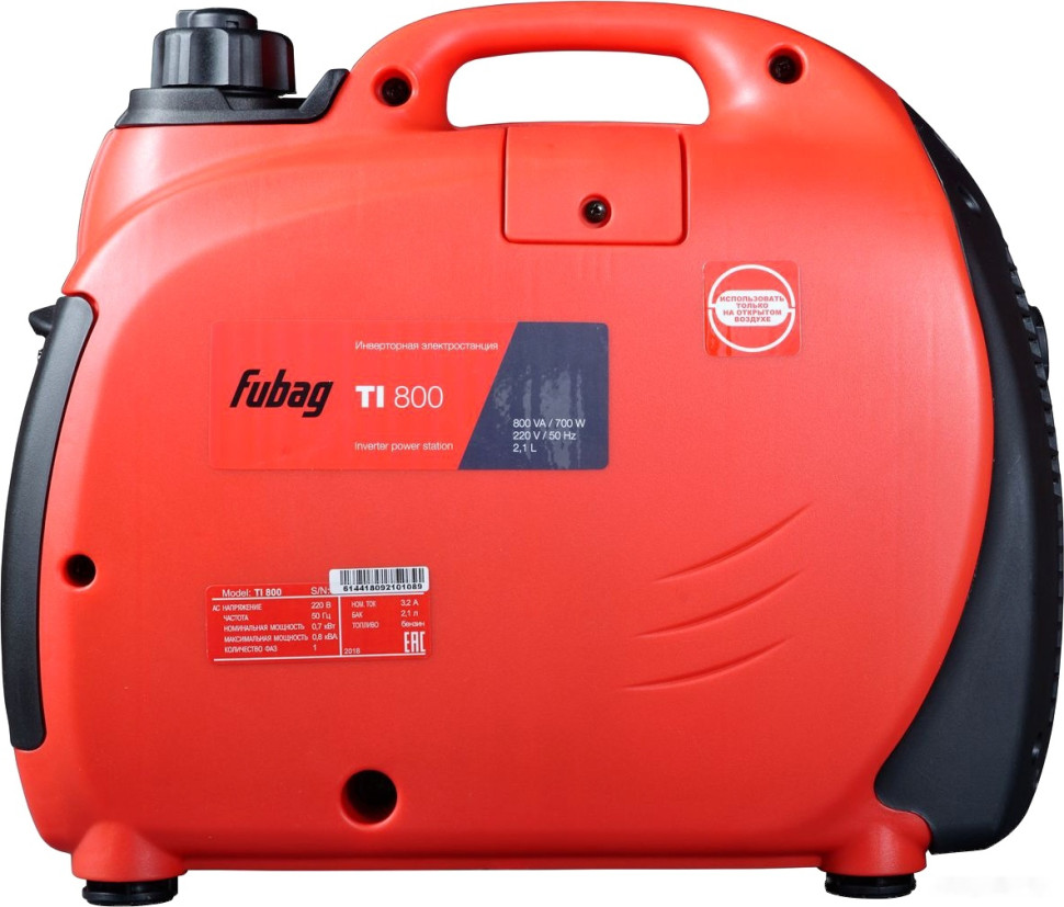 Генератор FUBAG TI 800