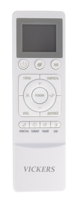 Сплит-система Vickers VC-09HE Queen