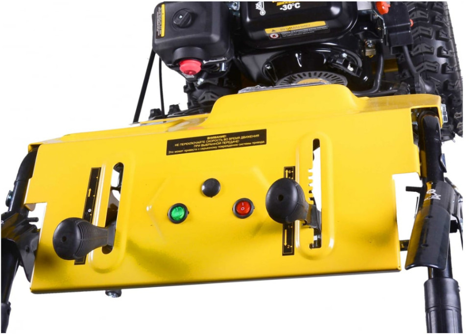 Снегоуборщик Huter SGC 8 (70/7/45)