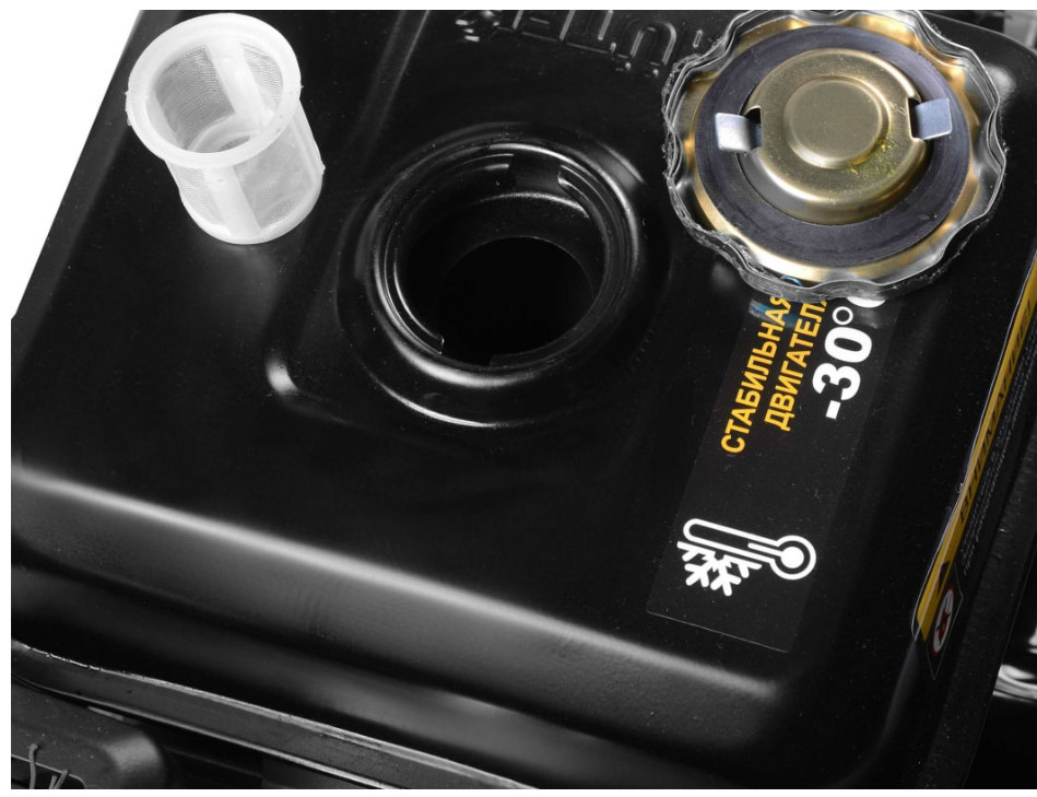 Снегоуборщик Huter SGC 8 (70/7/45)