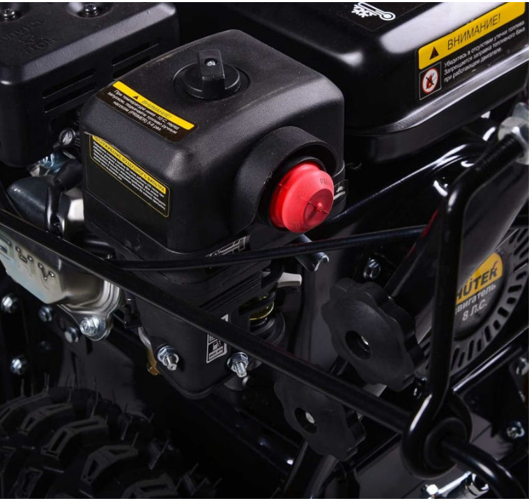 Снегоуборщик Huter SGC 8 (70/7/45)