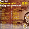 Универсальный набор инструментов Forstime FT-41082-5 (108 предметов)