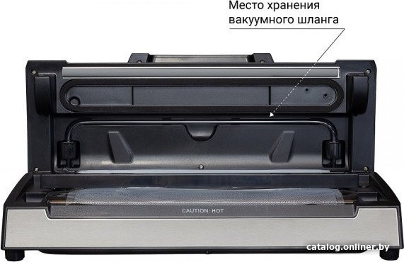 Вакуумный упаковщик Zigmund & Shtain VS-508