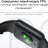 Фитнес-браслет Xiaomi Smart Band 10 Pro M2552B1 (черный, с черным силиконовым ремешком, международная версия)