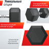Гантель UnixFit DBHEX25 25 кг