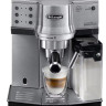 Рожковая кофеварка Delonghi EC 860.M