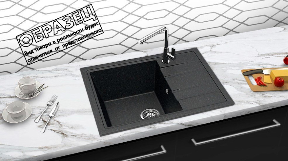 Кухонная мойка Berge BR-5850 + смеситель AM.PM Like F8007122 (черный)