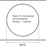 Кухонная мойка GranFest Rondo GF-R480 (кашемир)