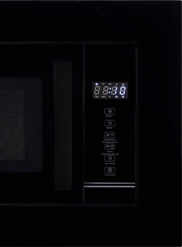 Микроволновая печь HIBERG i-VM 6502 B