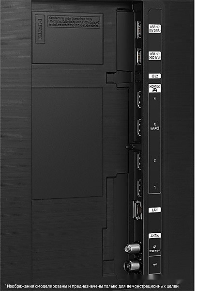 Телевизор Samsung Neo QLED 4K QN85C QE65QN85CAUXRU