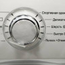 Стиральная машина LG F2J3WY5WE