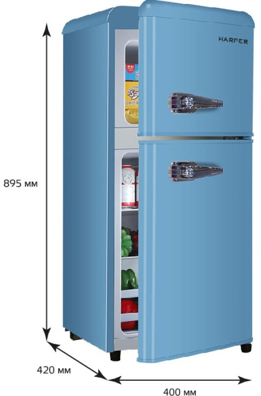 Холодильник с верхней морозильной камерой HARPER HRF-T120M (голубой)
