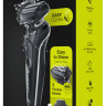 Электробритва мужская Braun Series 5 50-W1500s