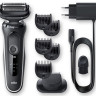 Электробритва мужская Braun Series 5 50-W1500s