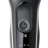 Электробритва мужская Braun Series 5 50-W1500s