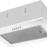 Вытяжка Meferi SMARTBOX45WH Power