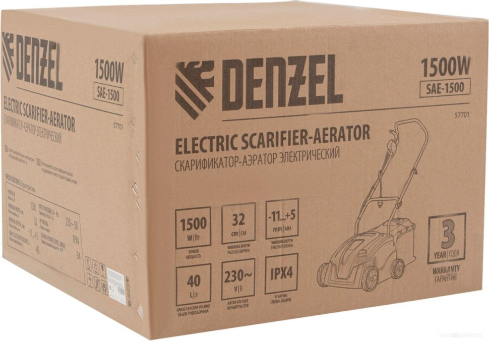 Скарификатор-аэратор Denzel SAE-1500